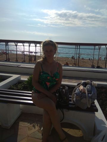 Галина
